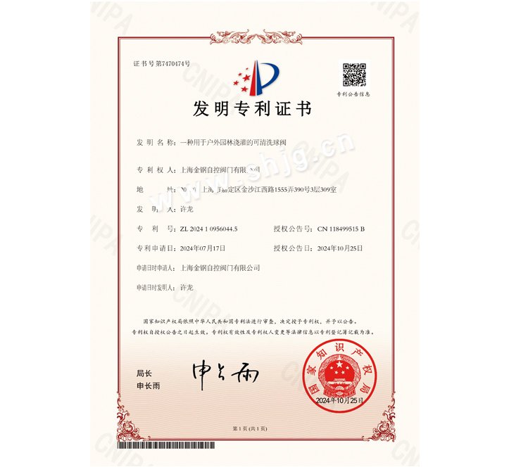 发1.jpg